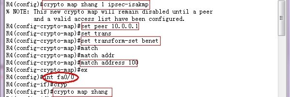 基于cisco路由器做IPSec VPN隧道_cisco 路由器_11