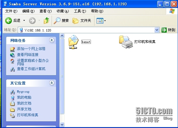 Samba服务器配置 （REDHAT6.4）_samba   文件共享服务