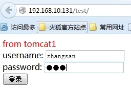 Nginx+Tomcat动静分离_nginx tomcat 动静分离_06