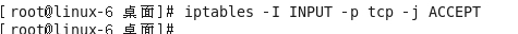 IPTABLES防火墙管理（filter）_linux_06