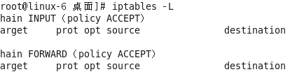 IPTABLES防火墙管理（filter）_防火墙