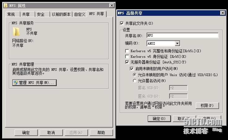 Windows2008R2的NFS_Linux