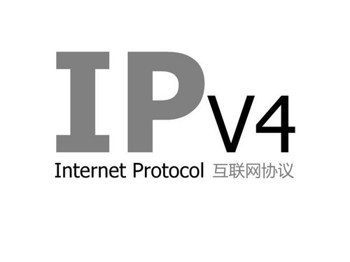 IPv4的消逝之路将漫长而缓慢