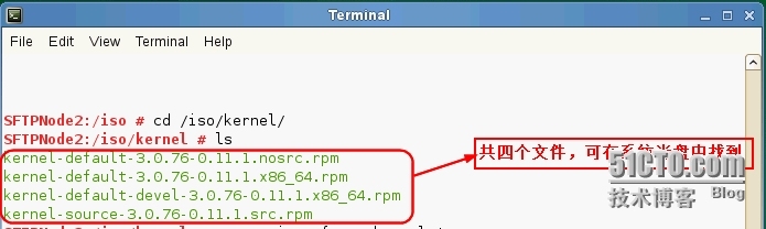 SUSE Linux系统降级内核（Kernel）_zipper_03