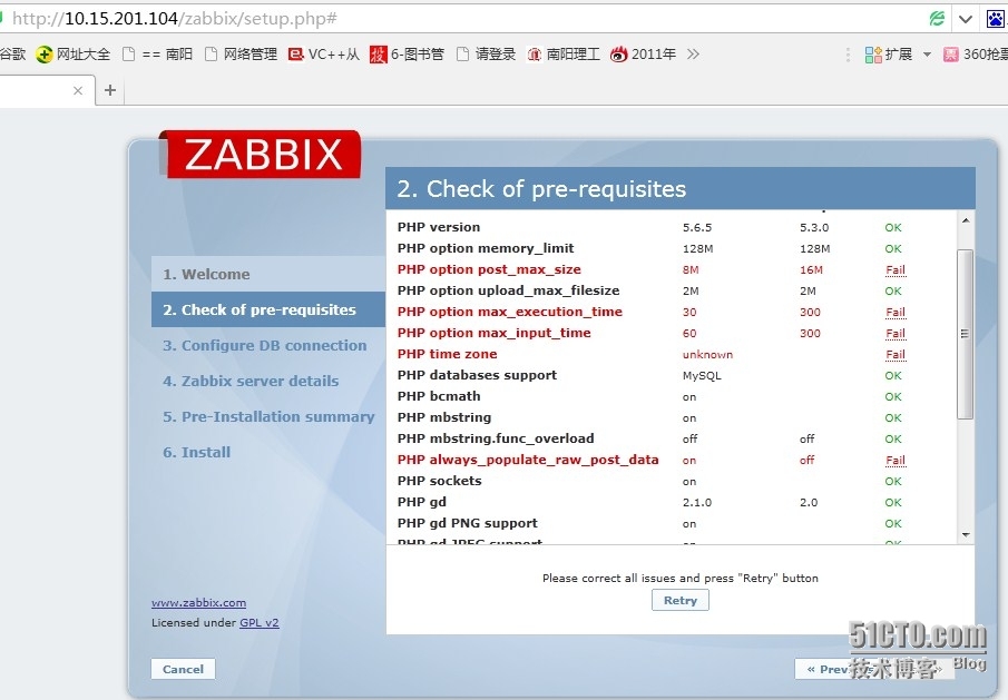 基于LNMP实现zabbix环境搭建_基于LNMP实现zabbix环境搭建_02