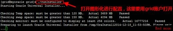 oracle数据库（一）之oracle 11g安装篇_ip地址_63