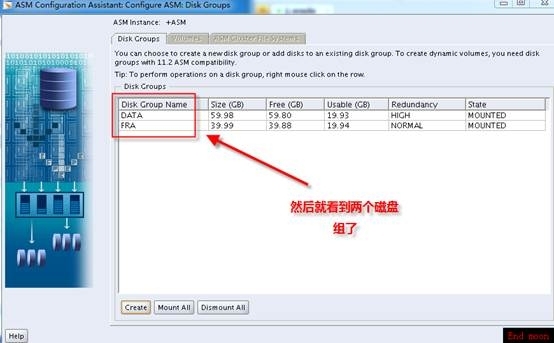 oracle数据库（一）之oracle 11g安装篇_虚拟机_80