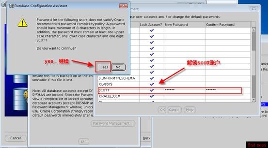 oracle数据库（一）之oracle 11g安装篇_oracle_112