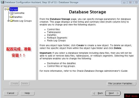 oracle数据库（一）之oracle 11g安装篇_虚拟机_108