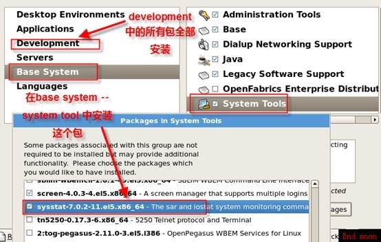 oracle数据库（一）之oracle 11g安装篇_ip地址_05