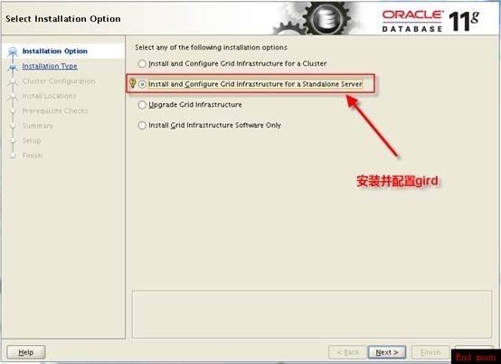 oracle数据库（一）之oracle 11g安装篇_数据库安装_64