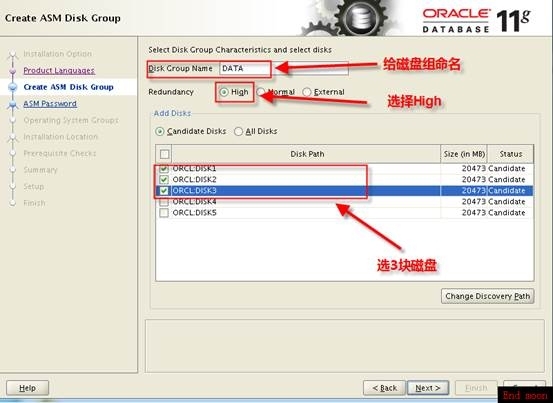 oracle数据库（一）之oracle 11g安装篇_ip地址_66