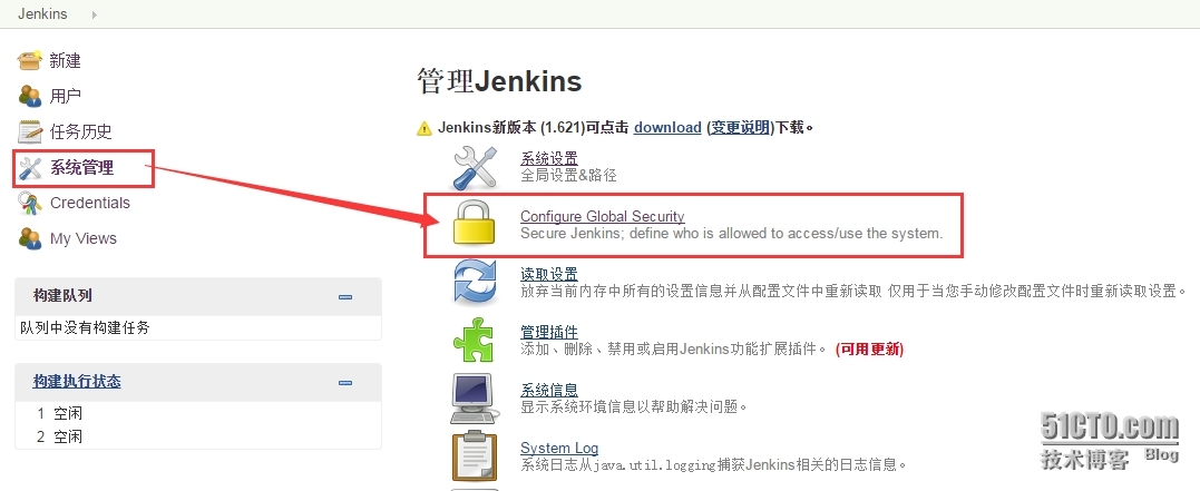 Jenkins 初步入门---安装和用户控制_jenkins