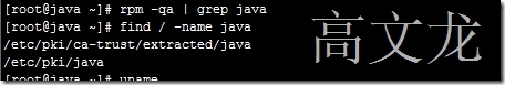 Java+Nginx实现POP、IMAP、SMTP邮箱代理服务_Java+Nginx实现POP、IMAP_11