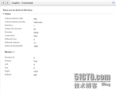 Citrix发布支持Framehawk技术的HDX协议，用户体验优势进一步扩大_citrix vmware xenapp_05