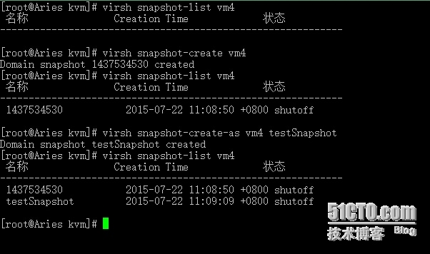 kvm（六）客户机vm的主机快照_qemu_02