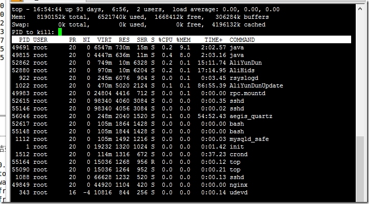 top命令详解_target_13