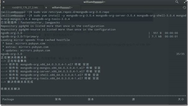 centso安装mongodb3.0_target_03