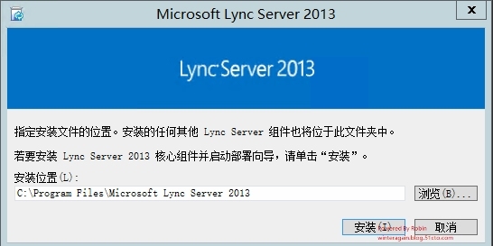 01SkypeForBusiness2015--Lync2010升级到2013先决条件准备_Skype  For Business _11