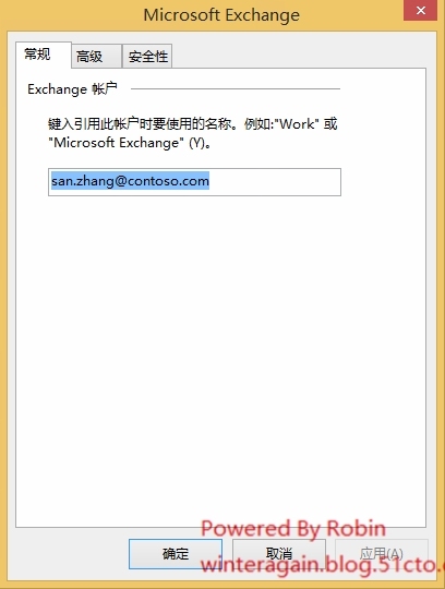 Exchange Server 2016体验_Exchange 2016 下载 安装 _12