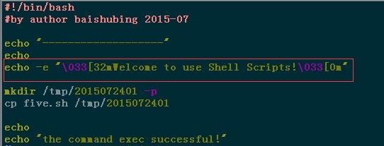 Linux Shell篇之一：Shell编程简介_Linux Shell篇之一：Shell_09