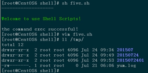 Linux Shell篇之一：Shell编程简介_Linux Shell篇之一：Shell_10