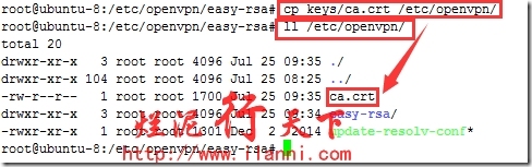 烂泥：ubuntu 14.04搭建OpenVPN服务器_easy-rsa_13