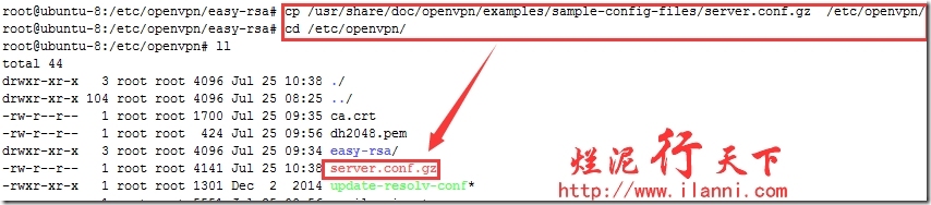 烂泥：ubuntu 14.04搭建OpenVPN服务器_ 客户端_25