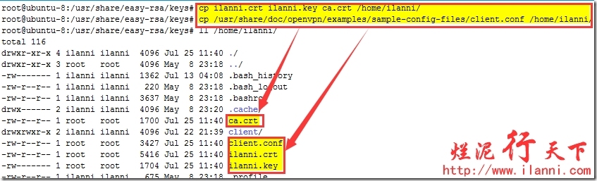 烂泥：ubuntu 14.04搭建OpenVPN服务器_easy-rsa_31