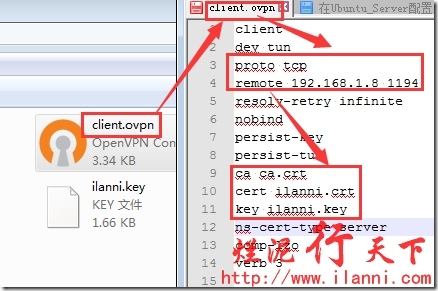 烂泥：ubuntu 14.04搭建OpenVPN服务器_easy-rsa_35