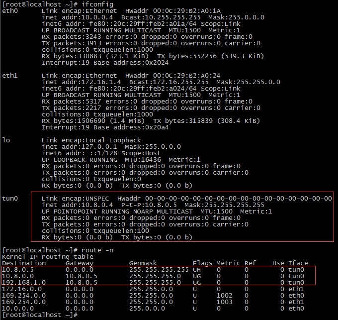 CentOS 6.x搭建Open***实现双IDC互联_多机房互联_18