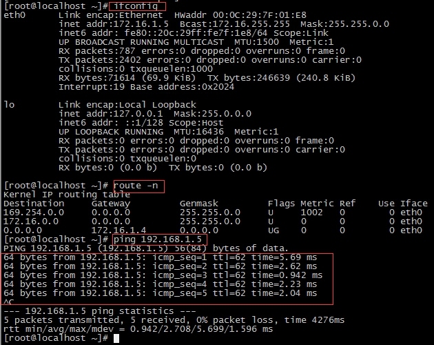 CentOS 6.x搭建Open***实现双IDC互联_多机房互联_20