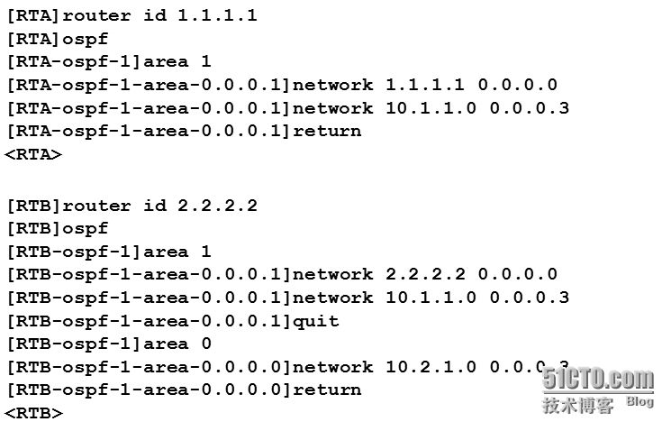 HCNP学习笔记之OSPF协议原理及配置8-OSPF外部路由_HCNP OSPF 外部路由 路由汇聚 _07