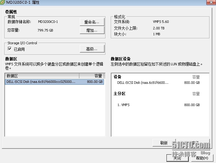 VMware vSphere5.5连接MD3200i详解（二）_负载平衡_02