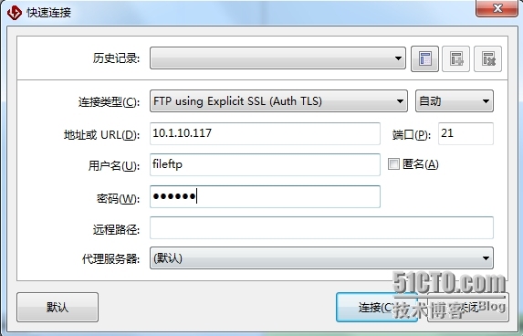 proftpd+ssl安装及使用_proftpd ssl_02