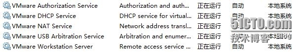 关于VMware 11 虚拟机不能通过DCHP获取到地址的解决办法_IP地址