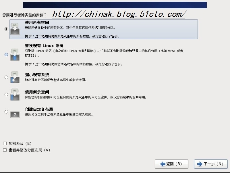 Linux系统管理（一）安装Linux操作系统_官方网站_11