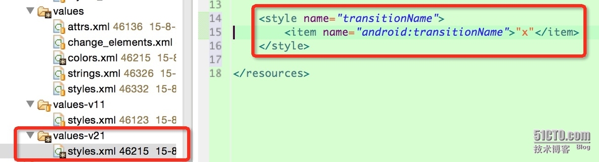 Attribute xx is only used in API level xx and higher (current min is   xx)的解决方法_Attribute