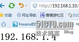 heartbeat及共享文件高可用集群_heartbeat高可用及基于共享文件高_12