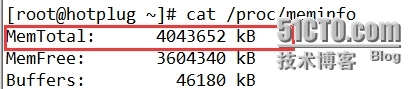 vSphere 5.0热添加_vSphere hotplug_02