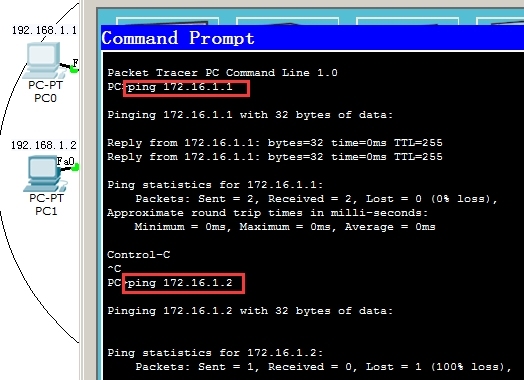 cisco NAT网络地址转换配置_交换机配置_09