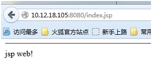 nginx整合tomcat_ubuntu_07