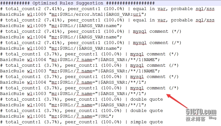 Nginx +WAF使用总结_Nginx 、WAF_07