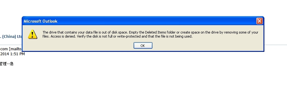 桌面支持--outlook无法转发（原因是存储盘空间不足）_outlook