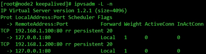 基于keepalived实现LVS的高可用_lvs_13