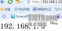 heartbeat及共享文件高可用集群_heartbeat高可用及基于共享文件高_15