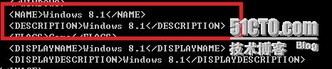 Windows 系统部署之创建应答文件_Windows ADK_21