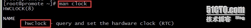 [8-20]时间管理命令Date、Hwclock、Cal小结_时钟