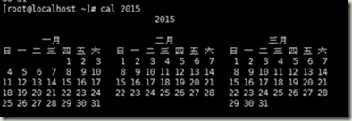 学习date , clock , hwclork , cal, ls ,cd , pwd, tty, whereis , which ,stat, e_justify_16