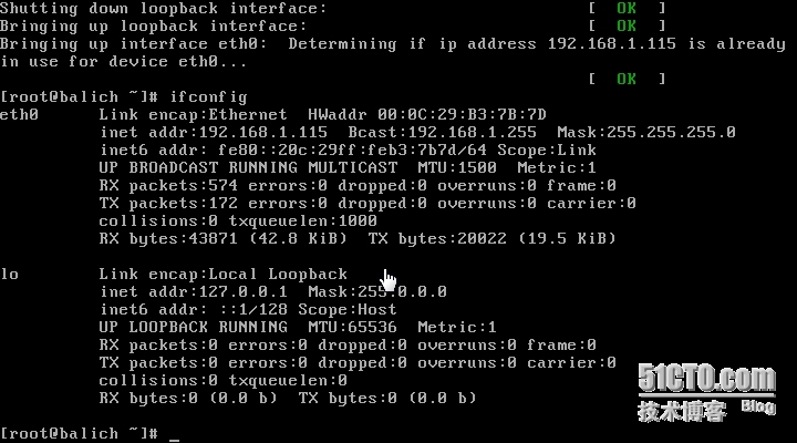 给CentOS 6.7 配置IP地址_CentOS服务器 配置文件_03